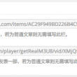 打开图片用什么软件