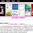 2017238期3d开奖结果